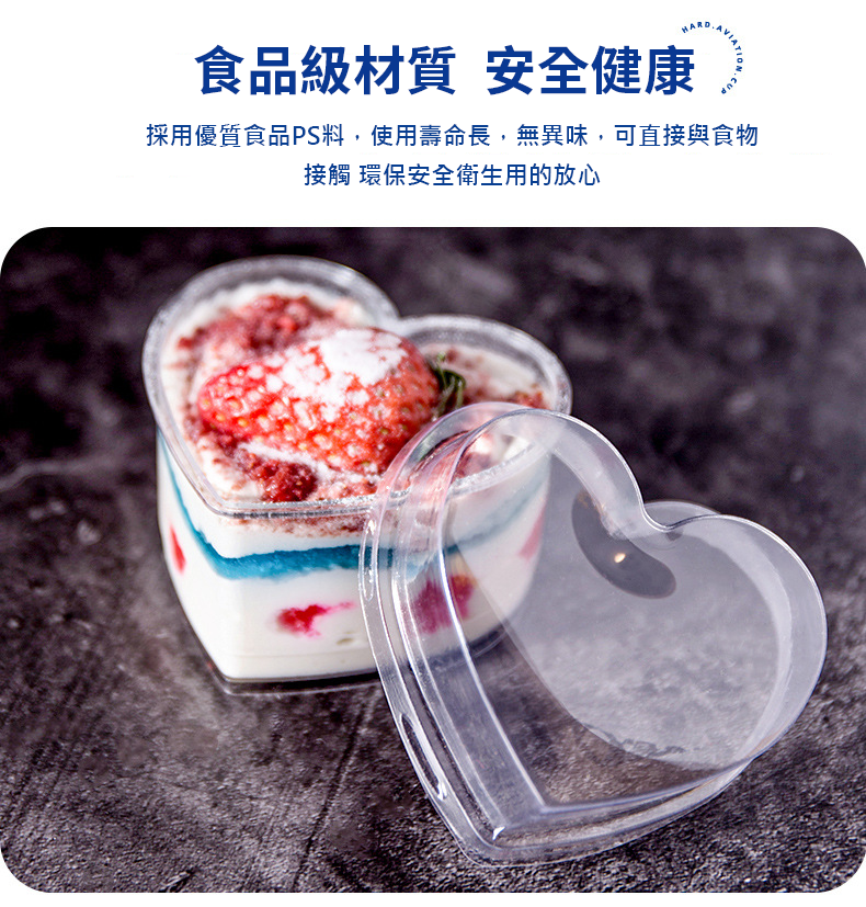 如何兼顧綠色法規與品牌感？免洗餐具與客製免洗餐盒全攻略