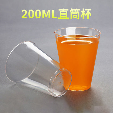 【客製免洗餐具】航空杯直筒杯200ML-120入