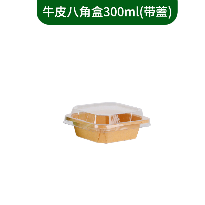 御食國際 |  | 牛皮系列 -客製免洗餐具