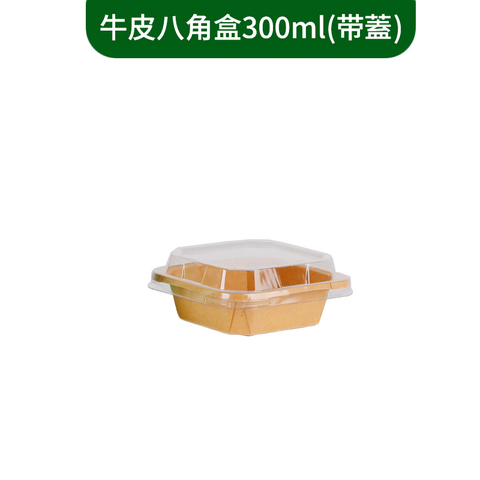 御食國際 |  | 牛皮系列 -客製免洗餐具