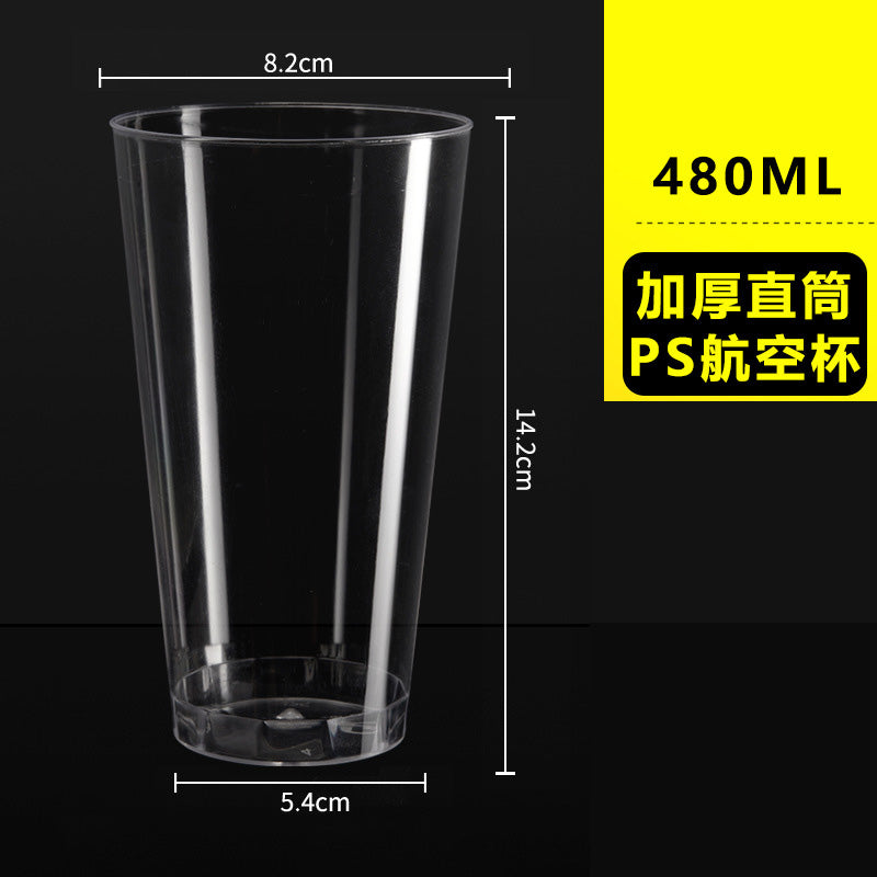 【客製免洗餐具】航空杯直筒杯480ML-200入