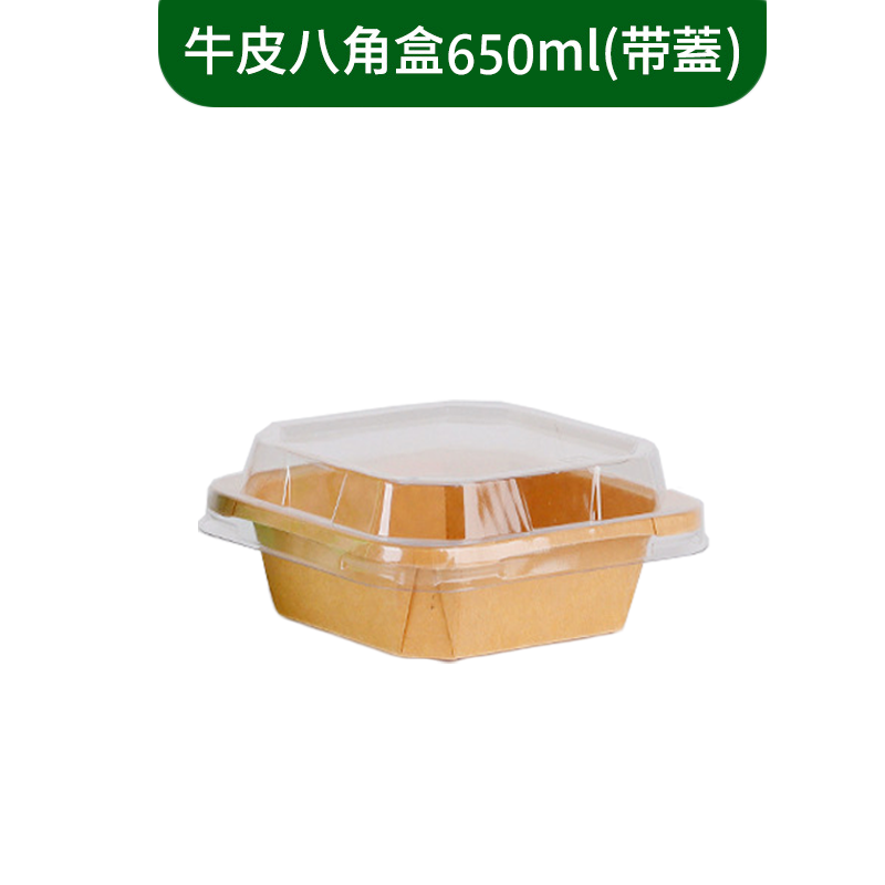 御食國際 |  | 牛皮系列 -客製免洗餐具