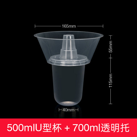 【客製免洗餐具】多功能火鍋杯奶茶杯