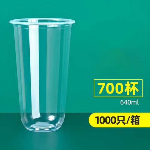 【客製免洗餐具】U型胖胖杯700-1000入